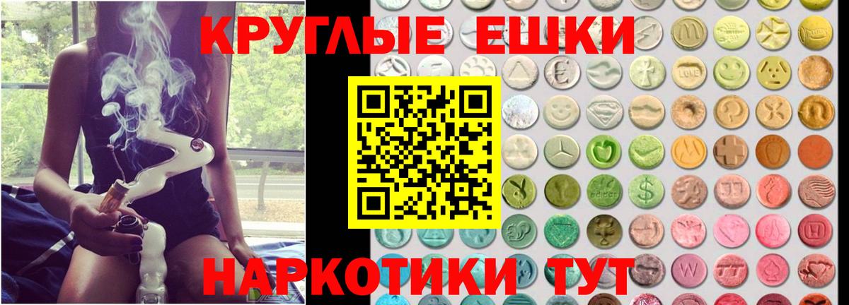 Ecstasy DUBAI Бутурлиновка