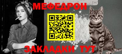 соль ск Кингисепп