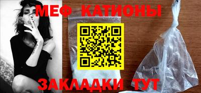 соль ск Кингисепп