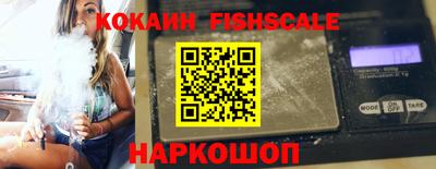 первитин Конаково
