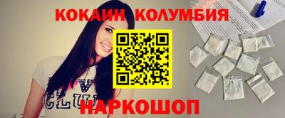 мефедрон мука Кинель