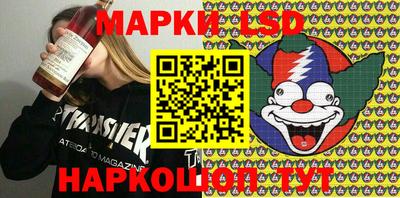 мефедрон мука Кинель