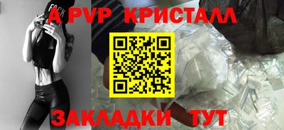 МДПВ Коммунар