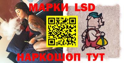 мефедрон мука Кинель