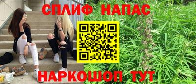 соль ск Кингисепп