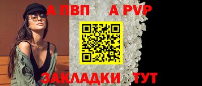 мефедрон мука Кинель
