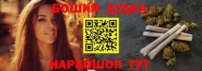 шишки Кимры