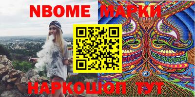 шишки Кимры