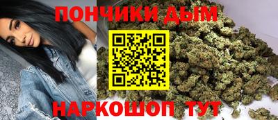 соль ск Кингисепп