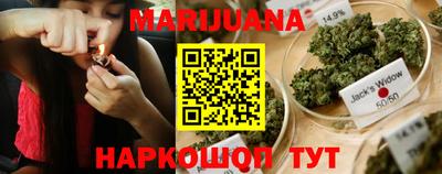 мефедрон мука Кинель
