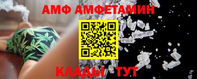мефедрон мука Кинель