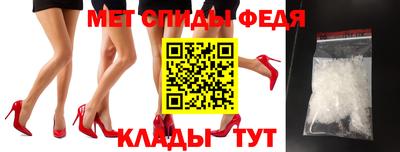 шишки Кимры