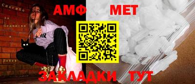 шишки Кимры