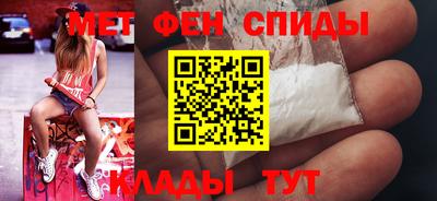 шишки Кимры