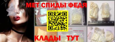 шишки Кимры