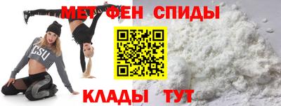 шишки Кимры