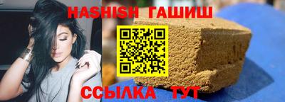 мефедрон мука Кинель