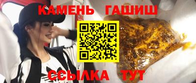 соль ск Кингисепп