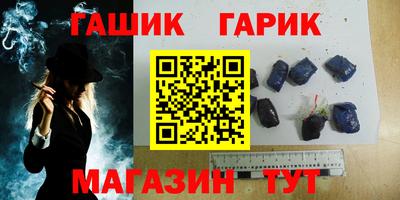 шишки Кимры