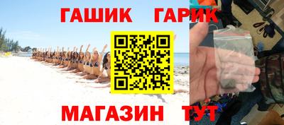 шишки Кимры
