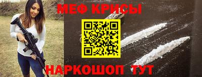 соль ск Кингисепп