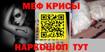 МДПВ Коммунар