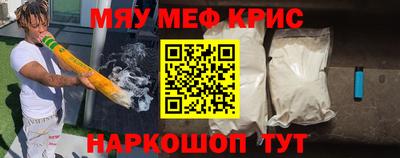 шишки Кимры