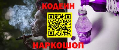 шишки Кимры
