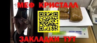 шишки Кимры