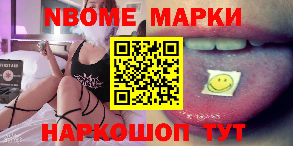 LSD-25 экстази кислота Бутурлиновка