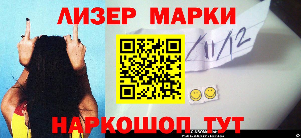 Меф Бутурлиновка